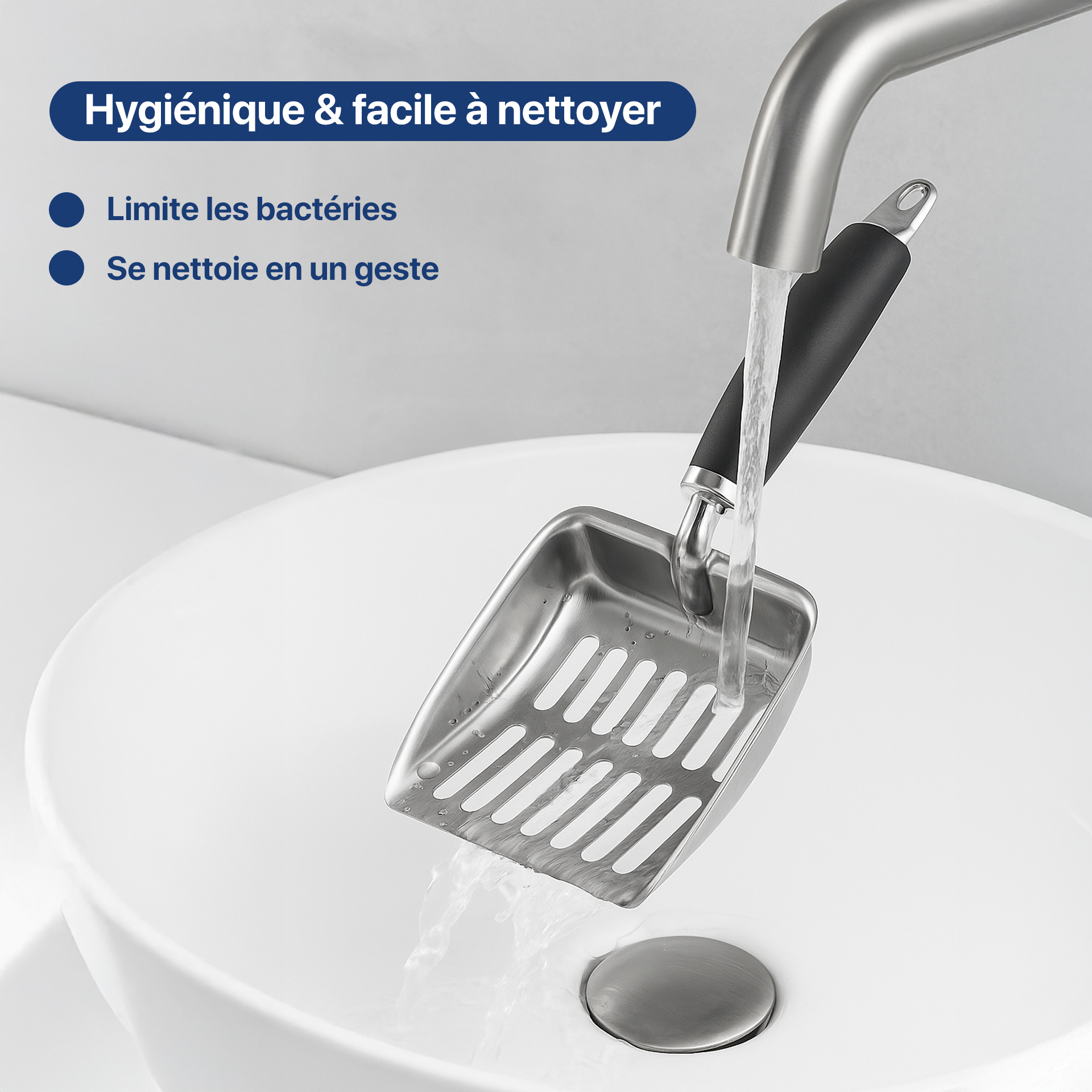 Pelle à litière en acier inoxydable